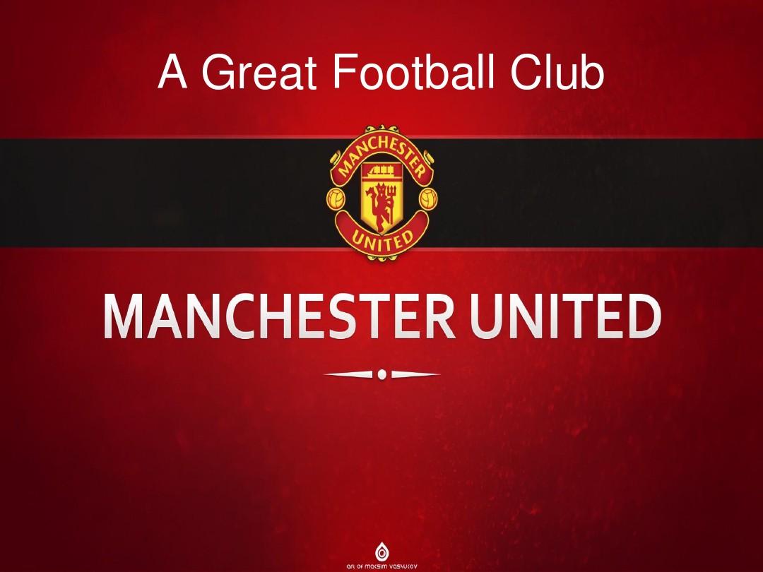 术执行能力 术执行能力